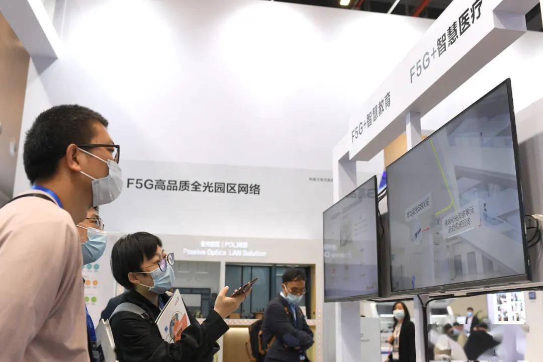 武汉发布2021数字经济应用场景创新征集令 数字文化创意最高获200万元奖励